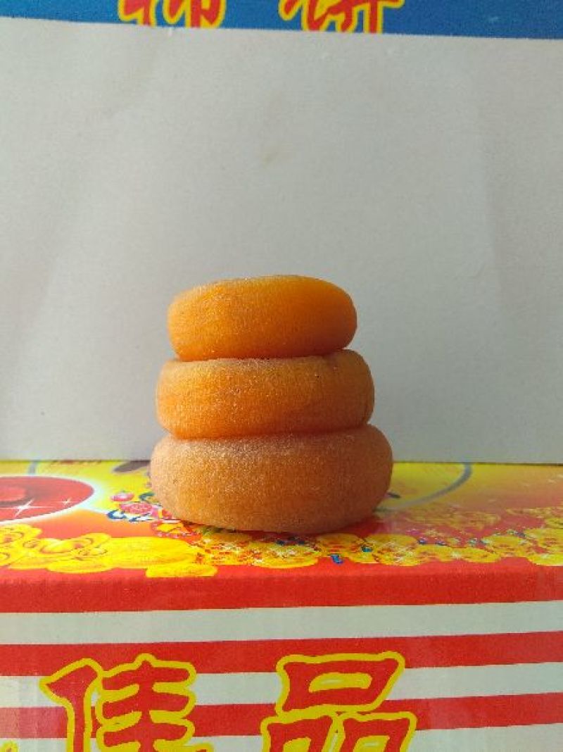 柿饼1~2两