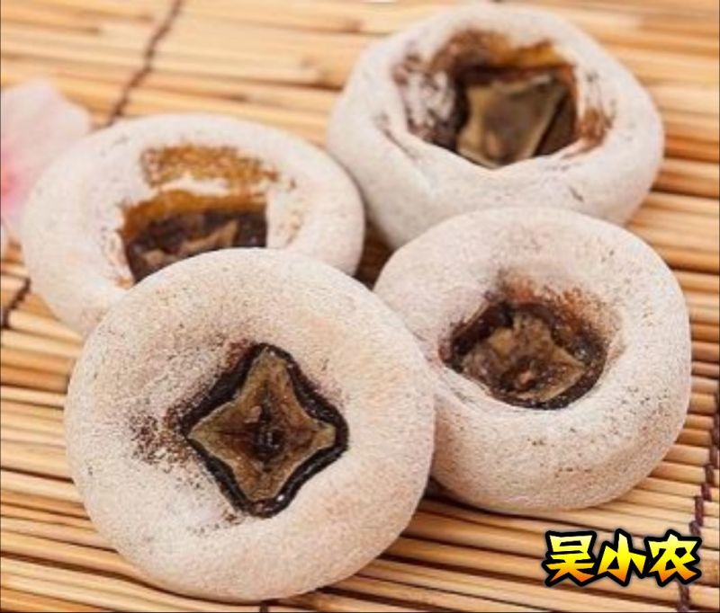 柿饼1两以下