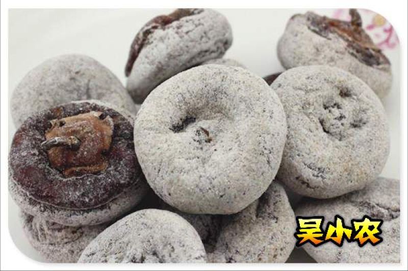 柿饼1两以下