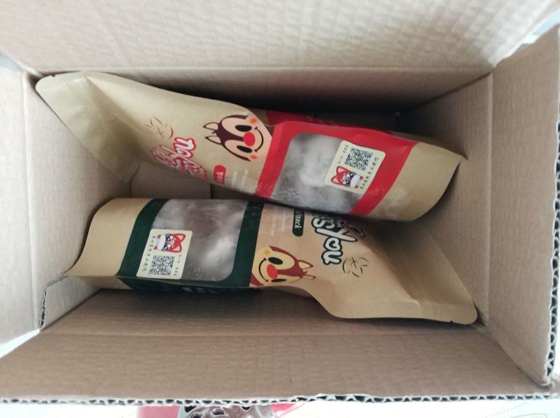 柿饼1两以下