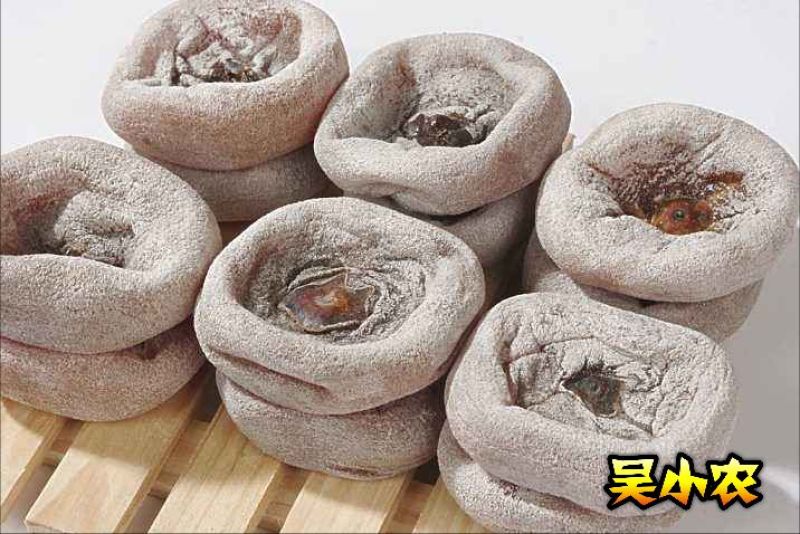 柿饼1两以下