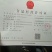 。。黑皮甘蔗5~6cm2~3米6~8斤，质量保证