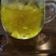 皇菊茶一级