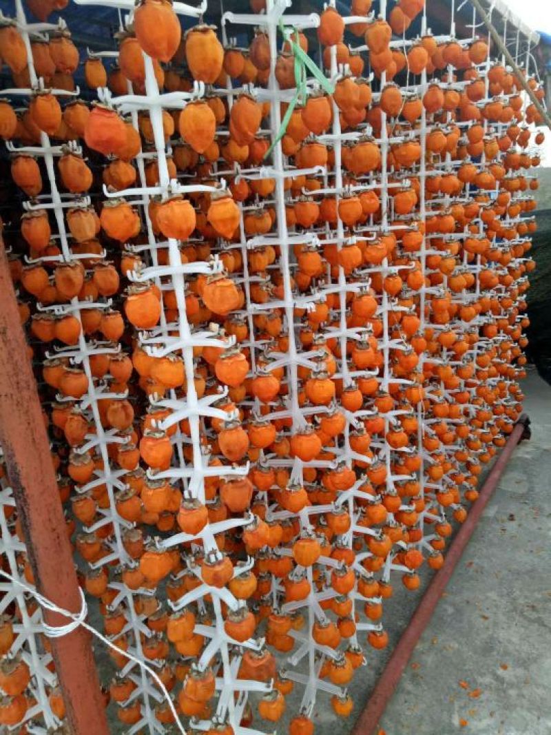 柿饼1~2两
