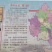 香肠