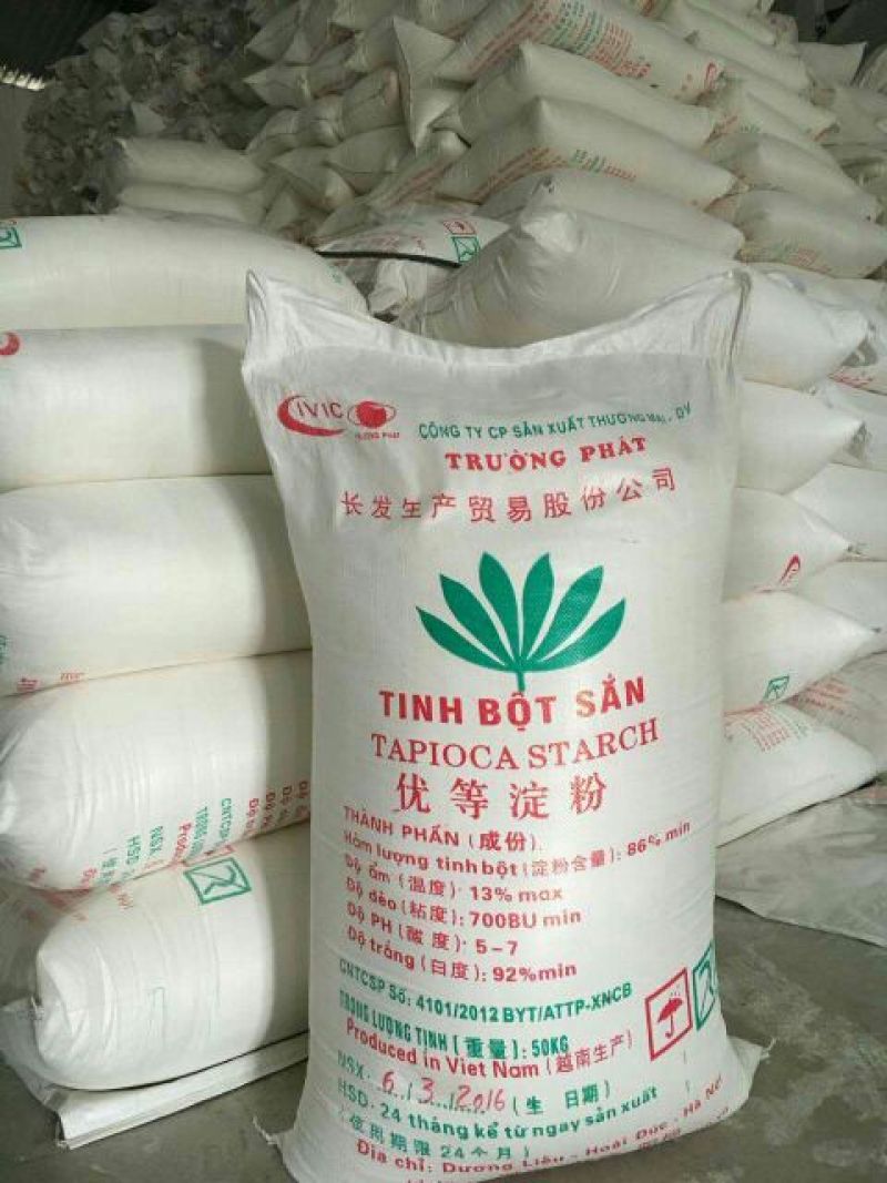 木薯淀粉袋装