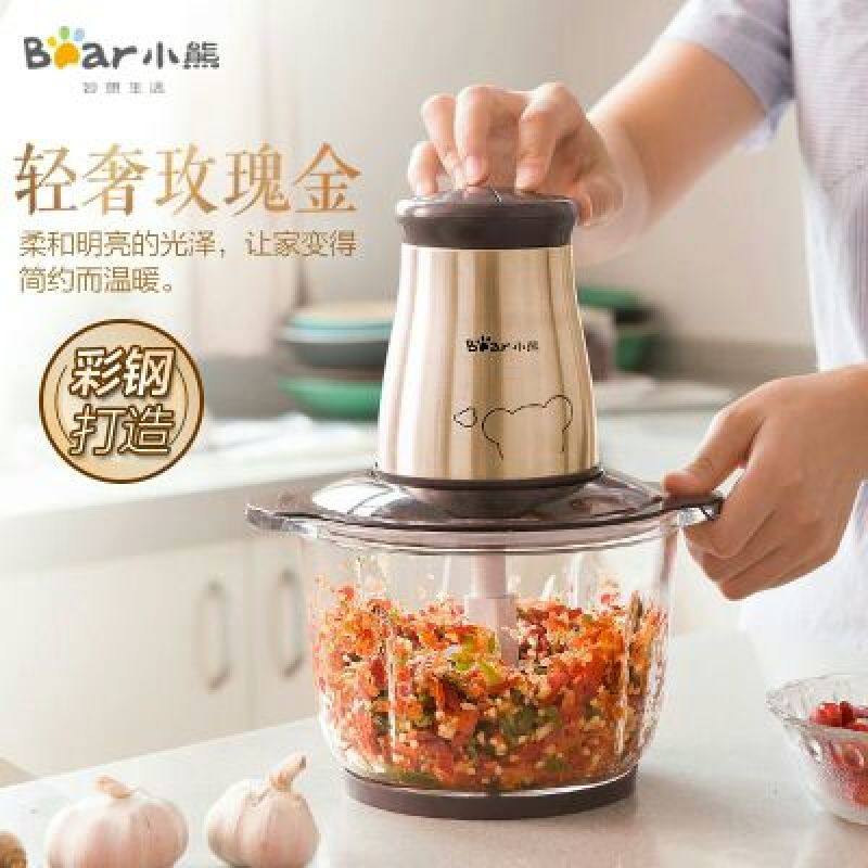 绞肉机小熊绞肉机绞碎机