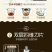 绞肉机小熊绞肉机绞碎机