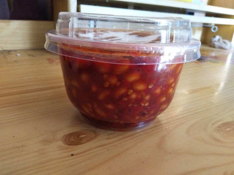 黄豆瓣