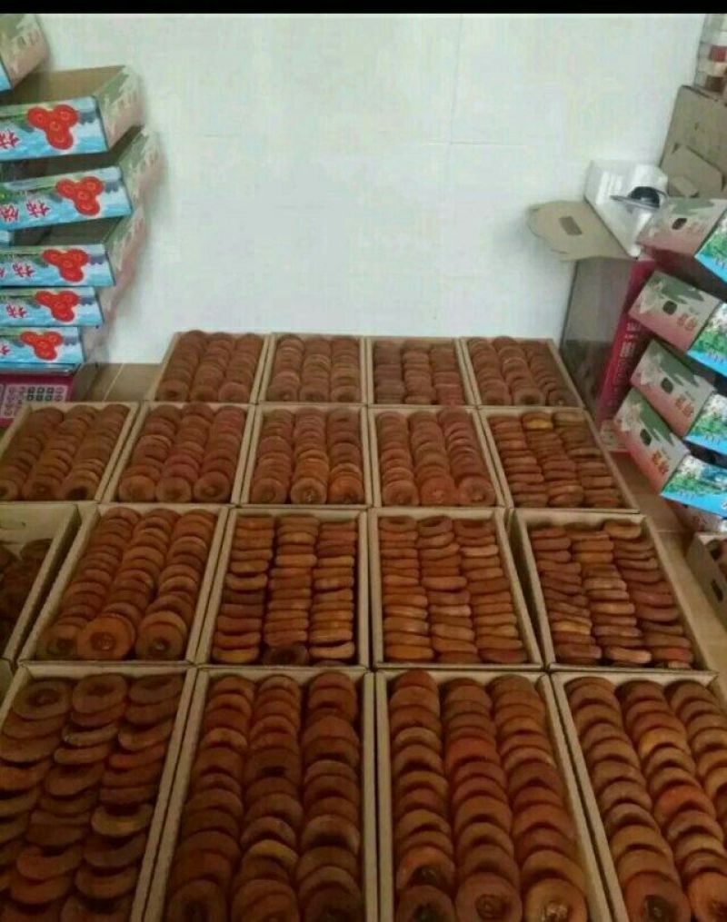 柿饼1~2两