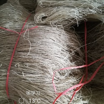 红薯粉条细粉