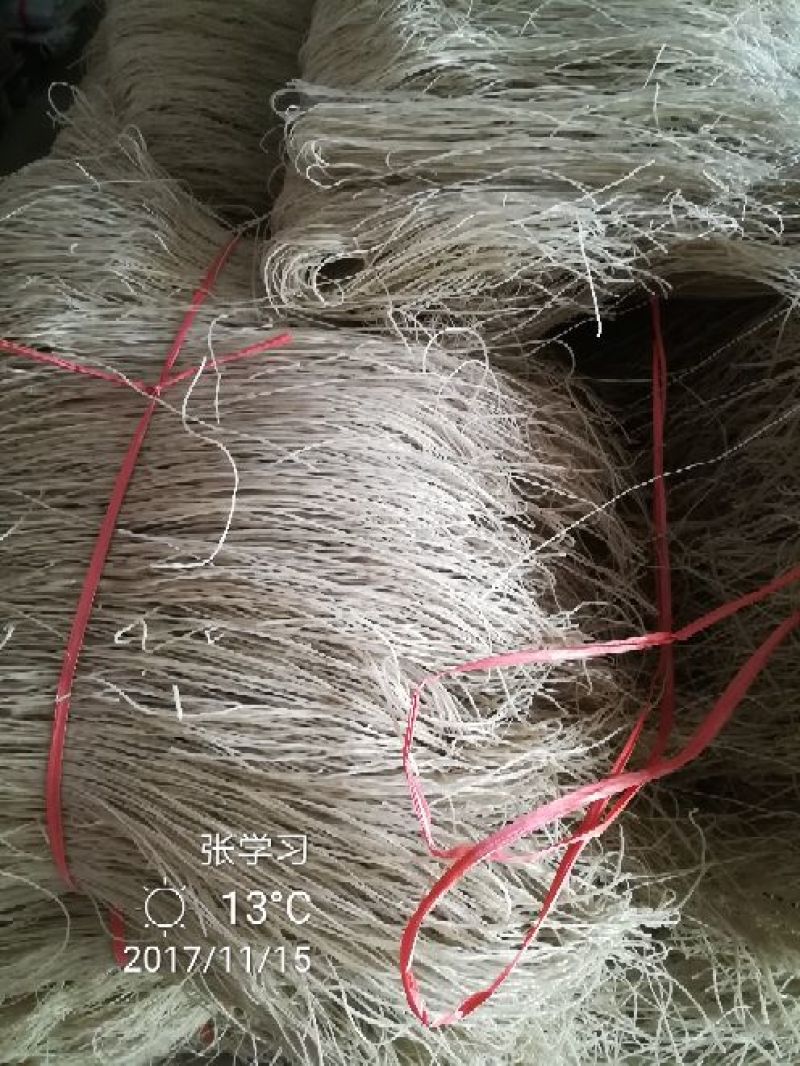 红薯粉条细粉