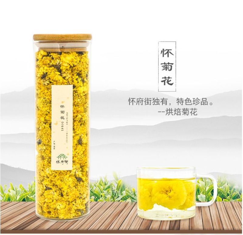 怀菊花罐装