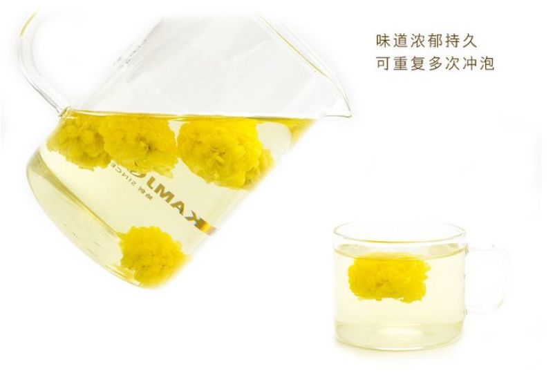怀菊花罐装