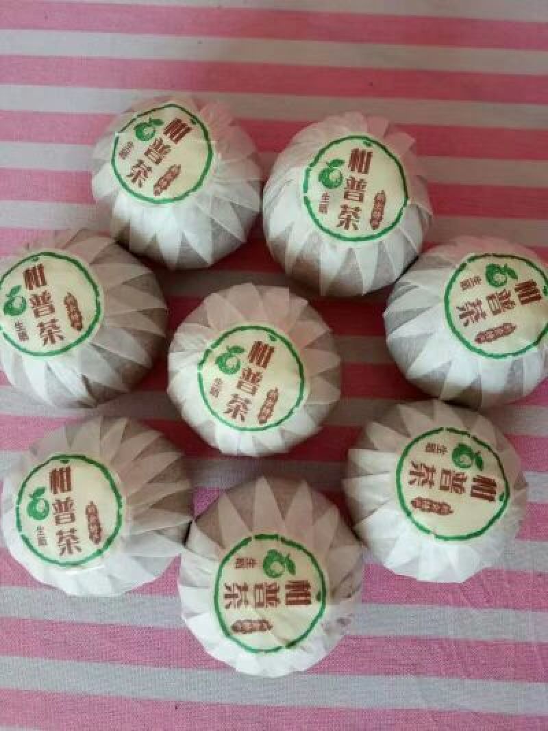 柑普茶三级