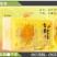 菊花茶特级