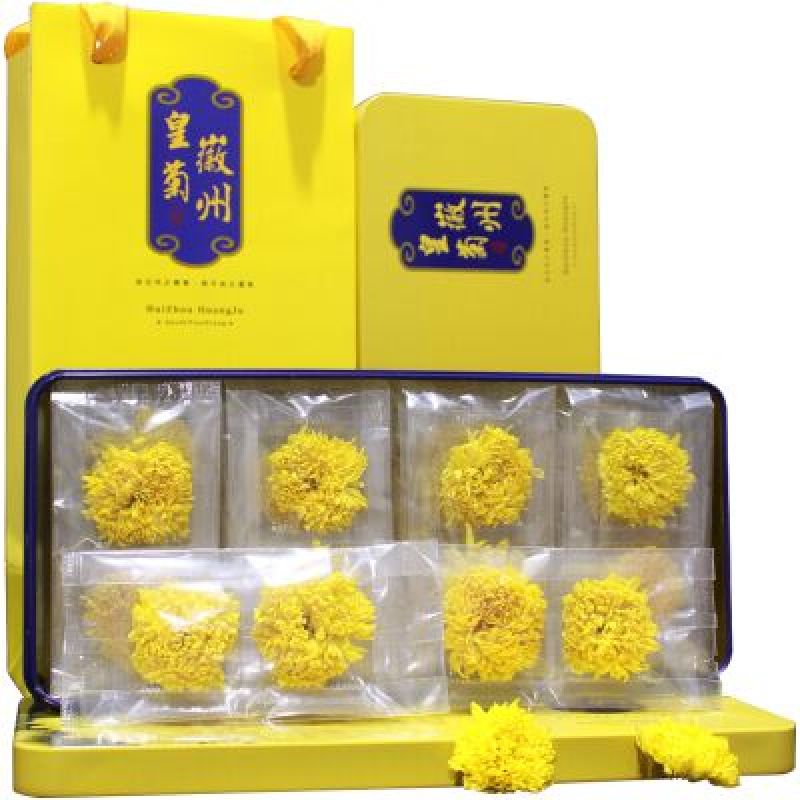 菊花茶一级