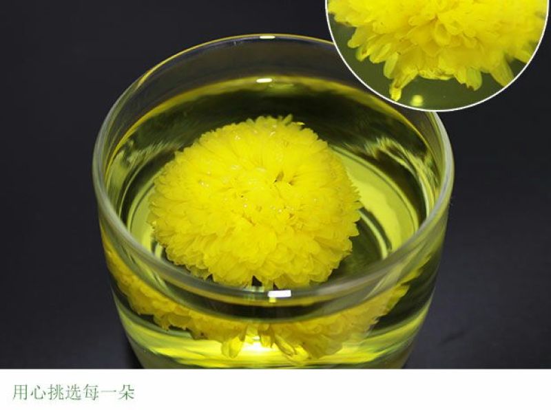 菊花茶一级