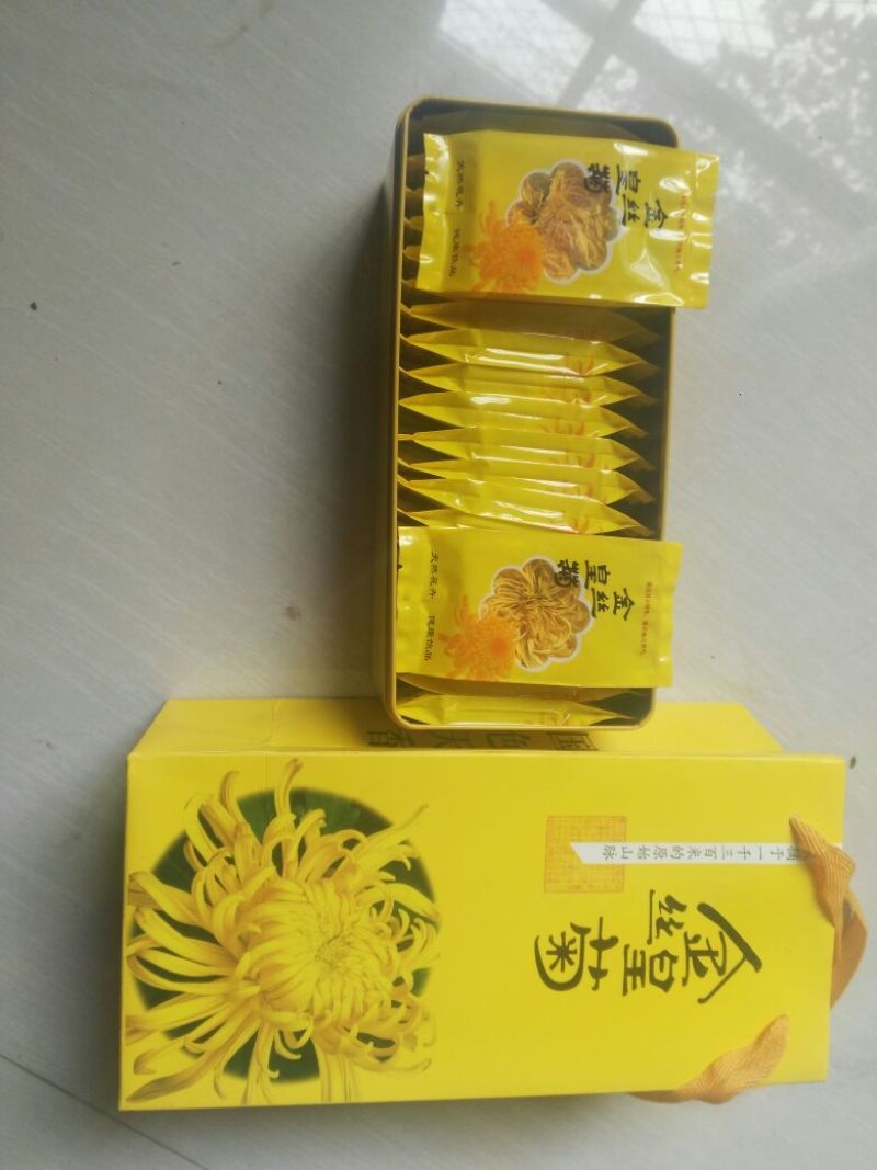 金丝皇菊茶一级