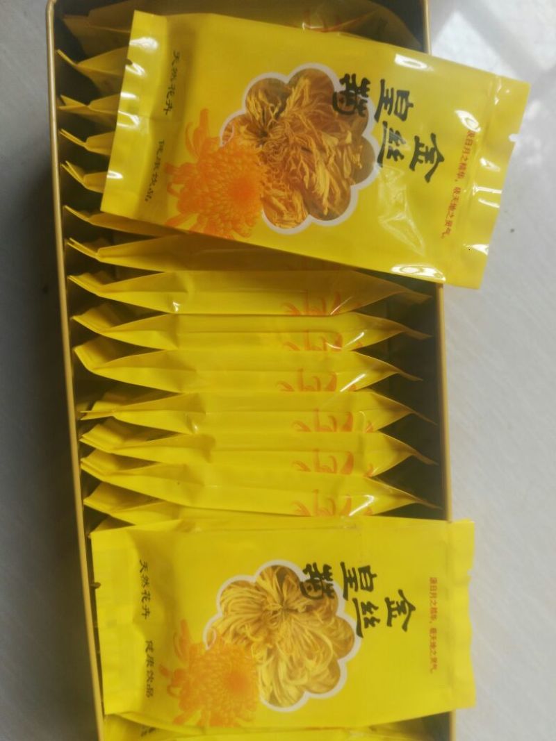 金丝皇菊茶一级
