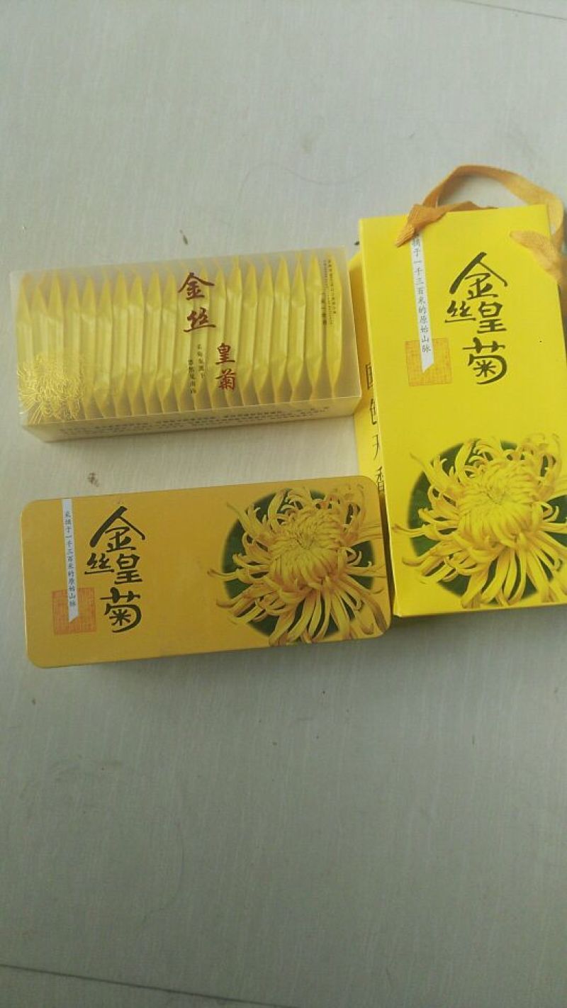 金丝皇菊茶一级