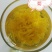 金丝皇菊茶一级