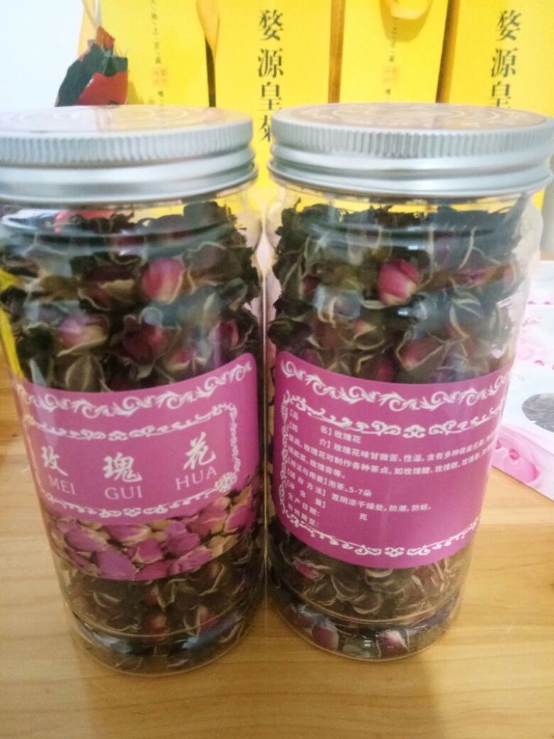 金丝皇菊茶一级