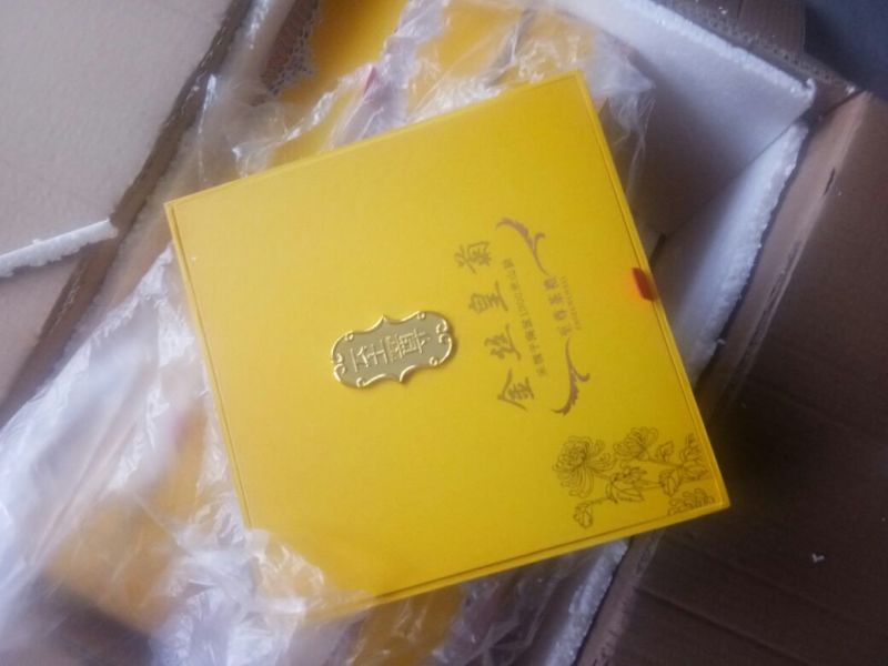 金丝皇菊茶一级