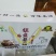 银盘蘑菇特级4cm