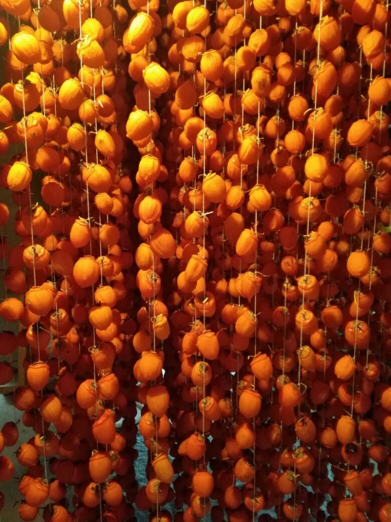 柿饼1~2两