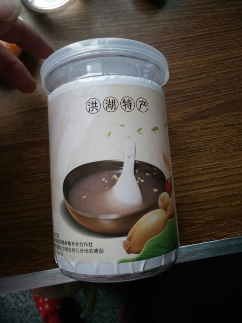 藕粉袋装