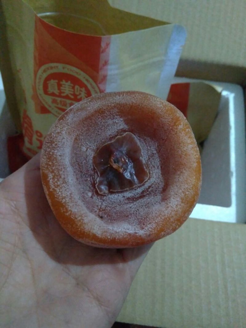 柿饼1~2两