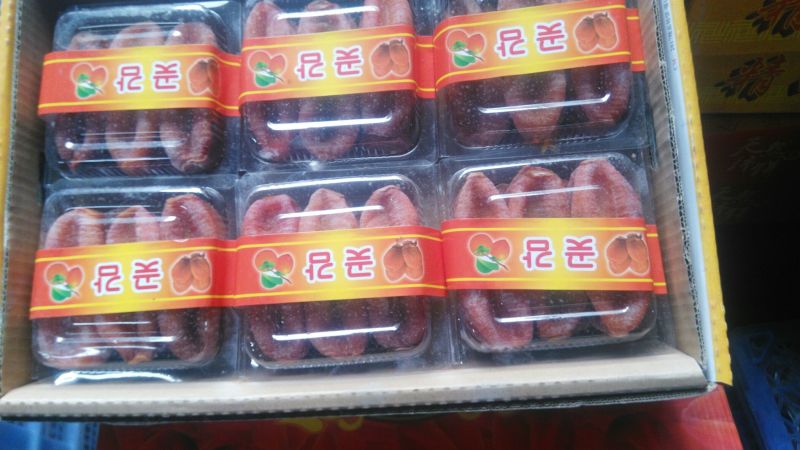 柿饼1~2两