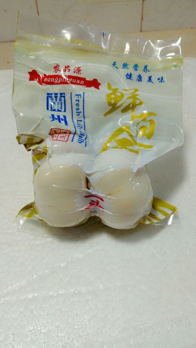 兰州百合二头药食两用