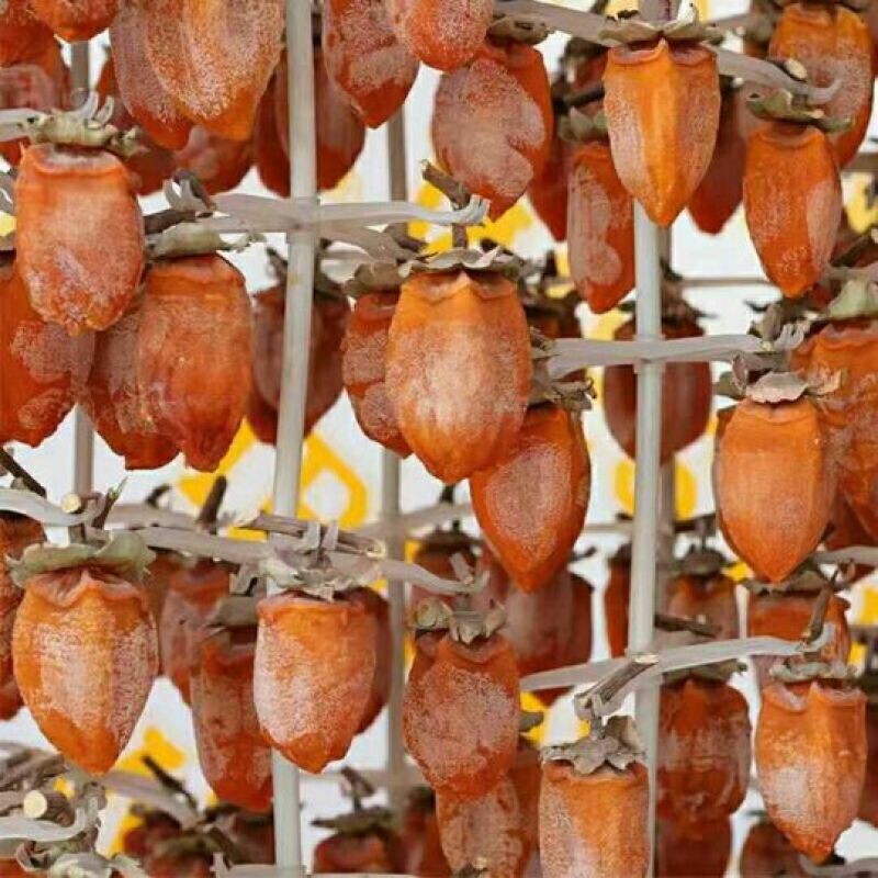 柿饼2~2.5两