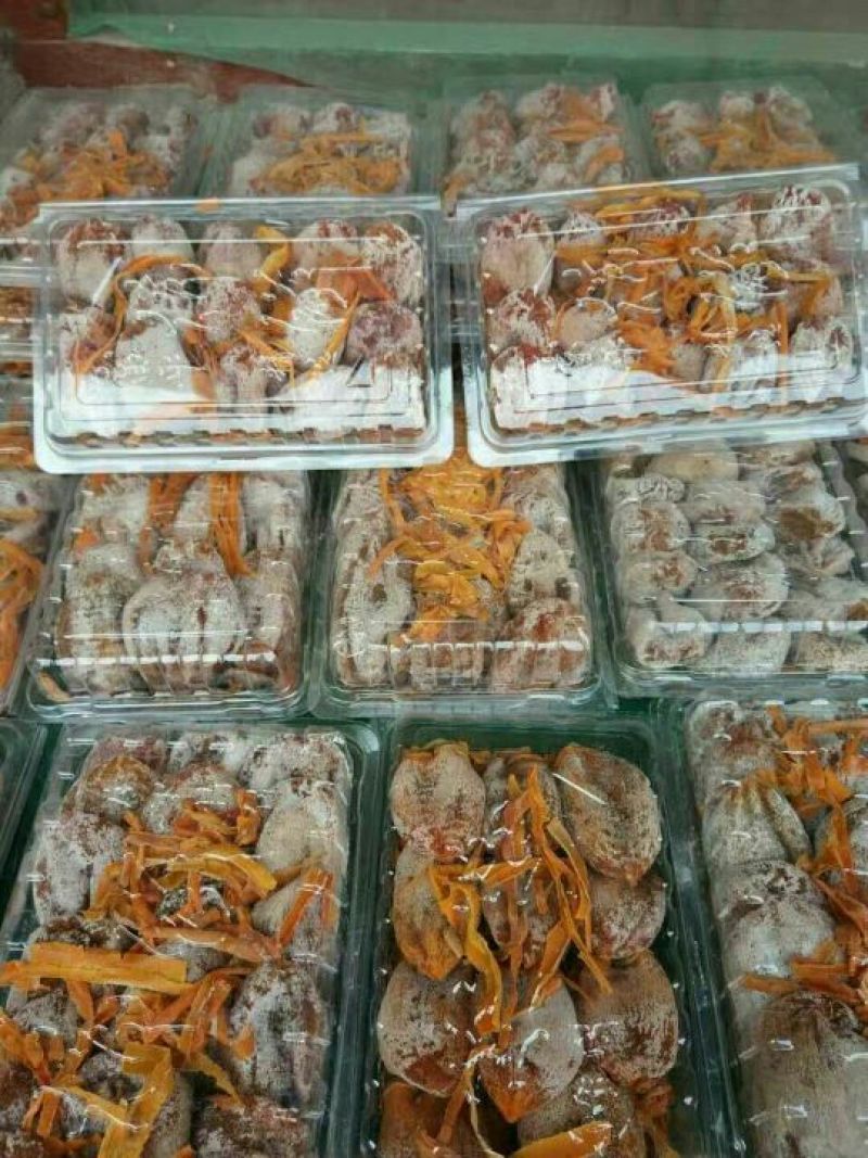 柿饼2~2.5两