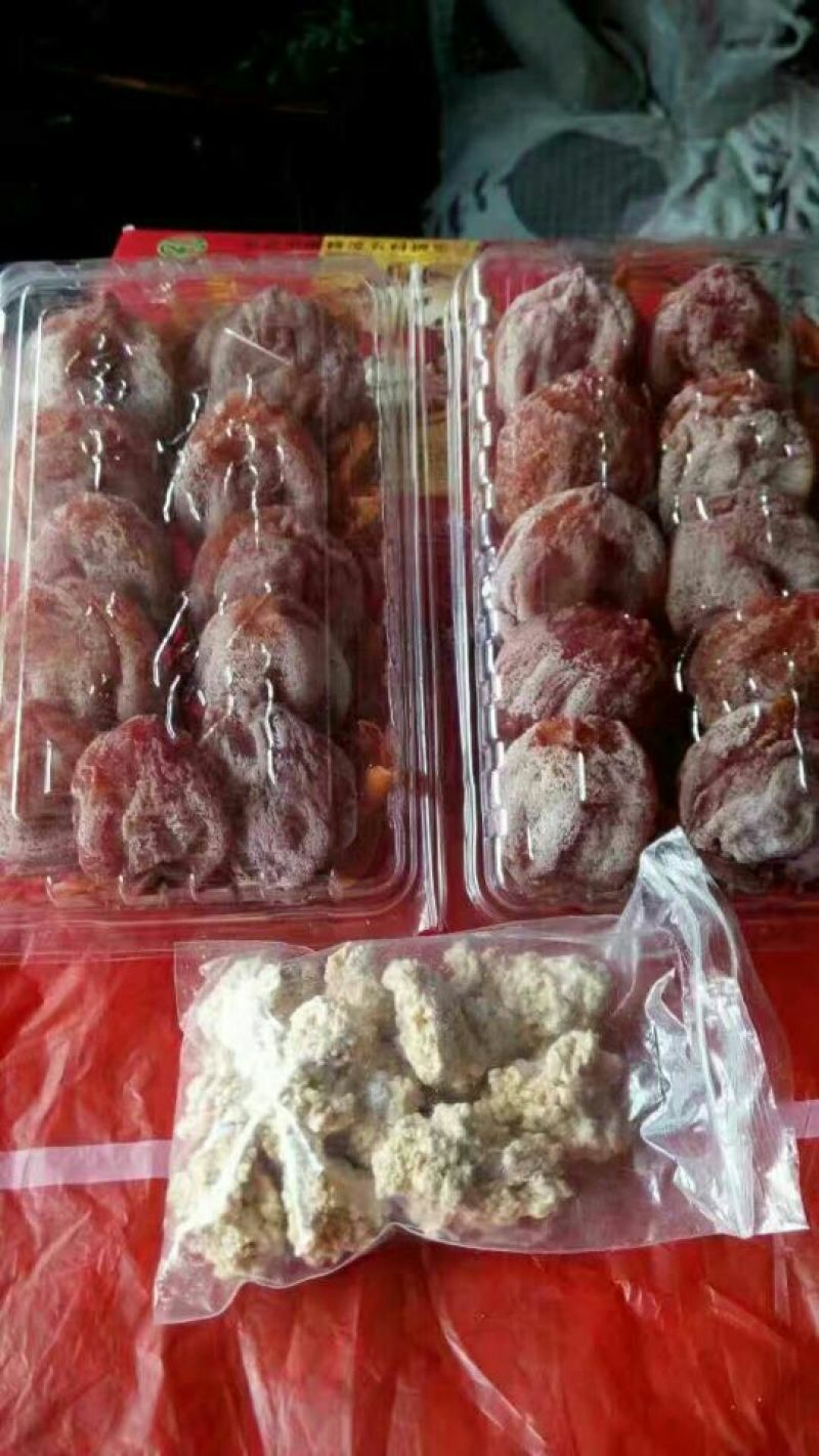 柿饼2~2.5两
