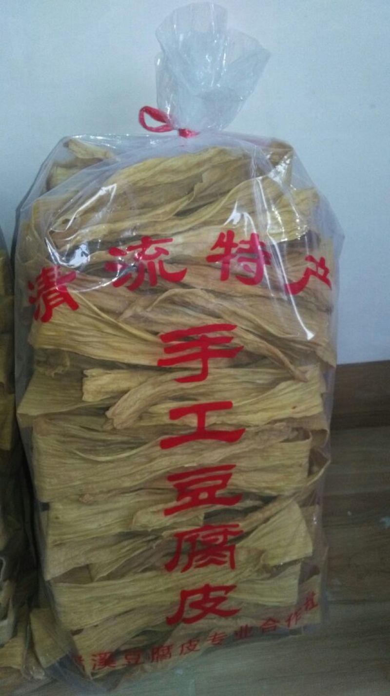 豆腐皮