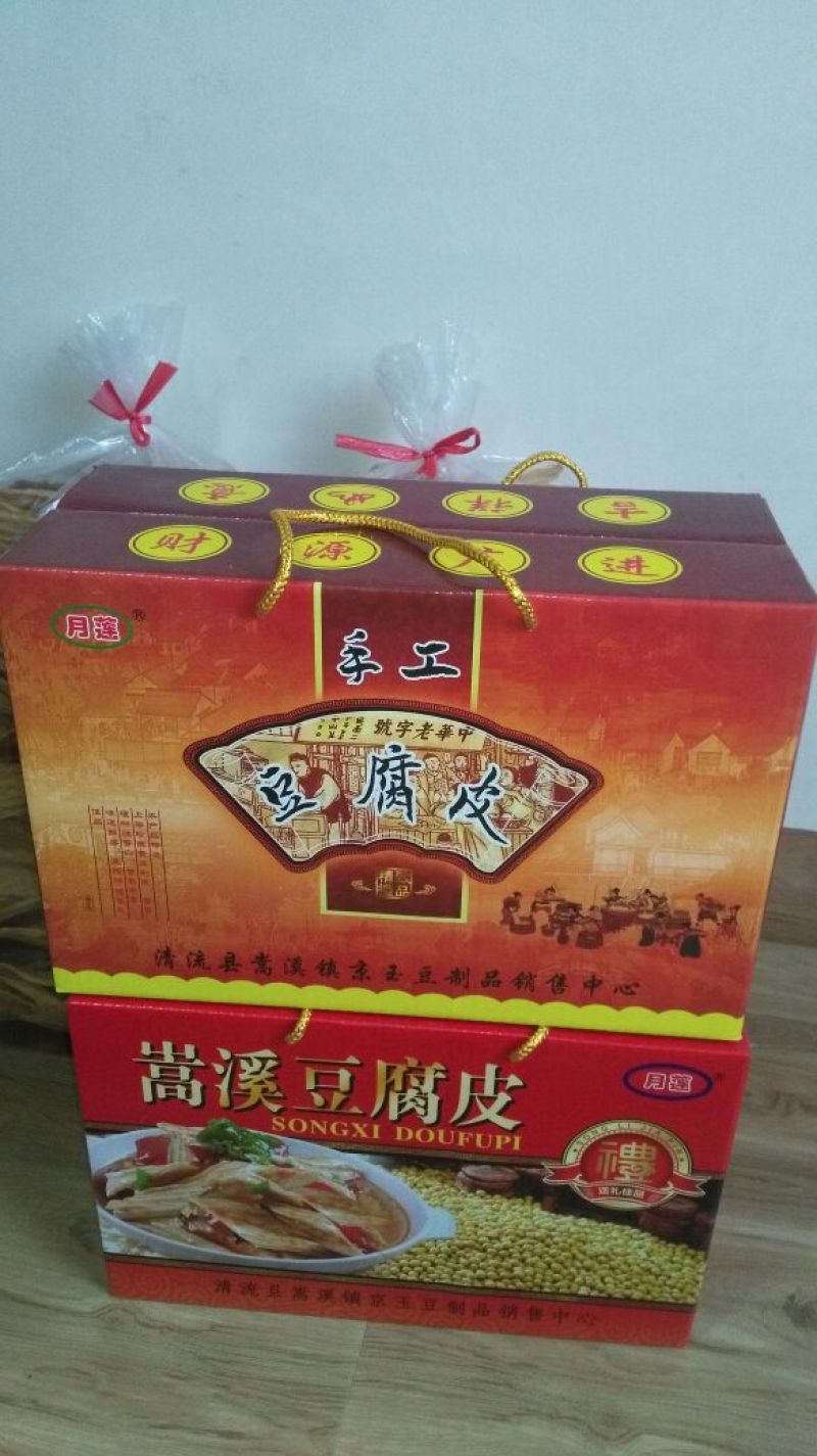 豆腐皮
