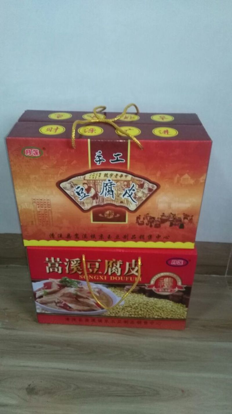 豆腐皮