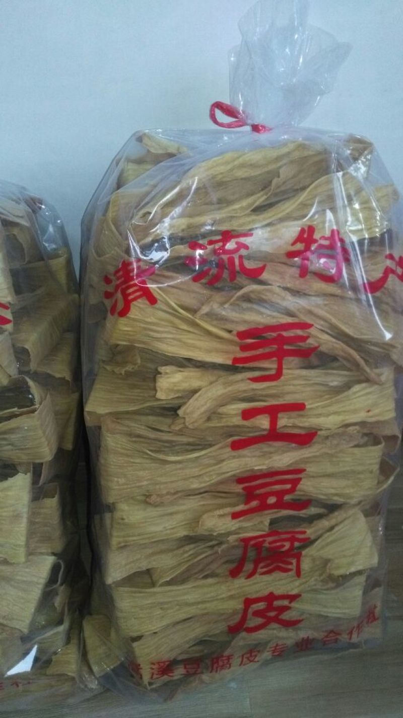 豆腐皮