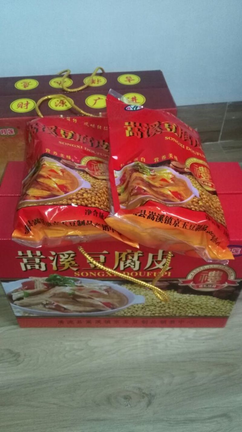 豆腐皮
