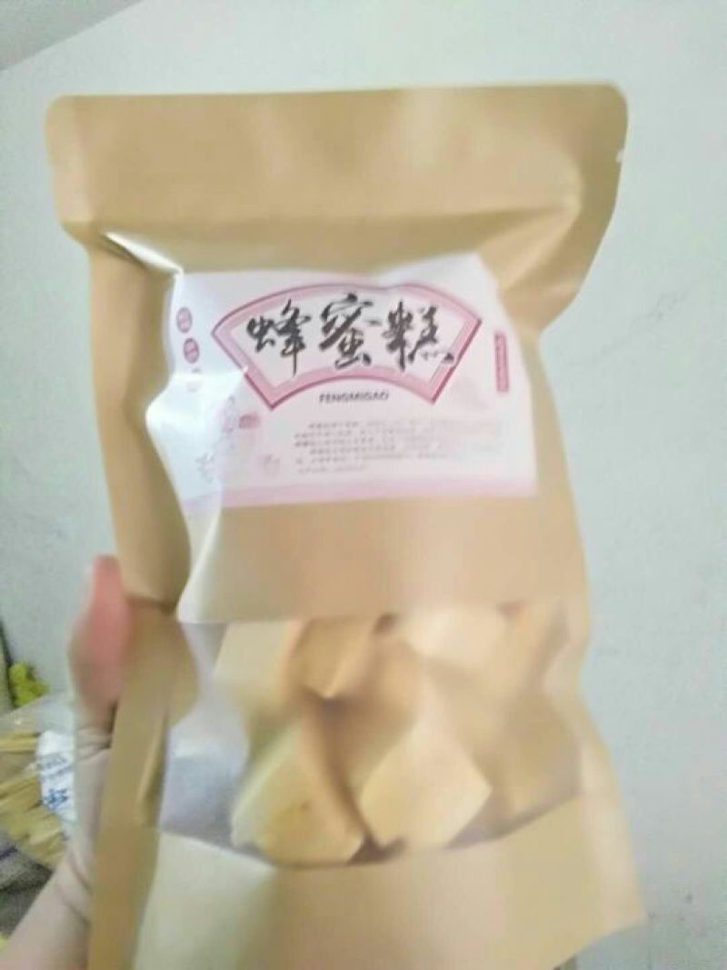 蜂蜜蜂蜜糕
