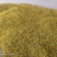 野菊花散装