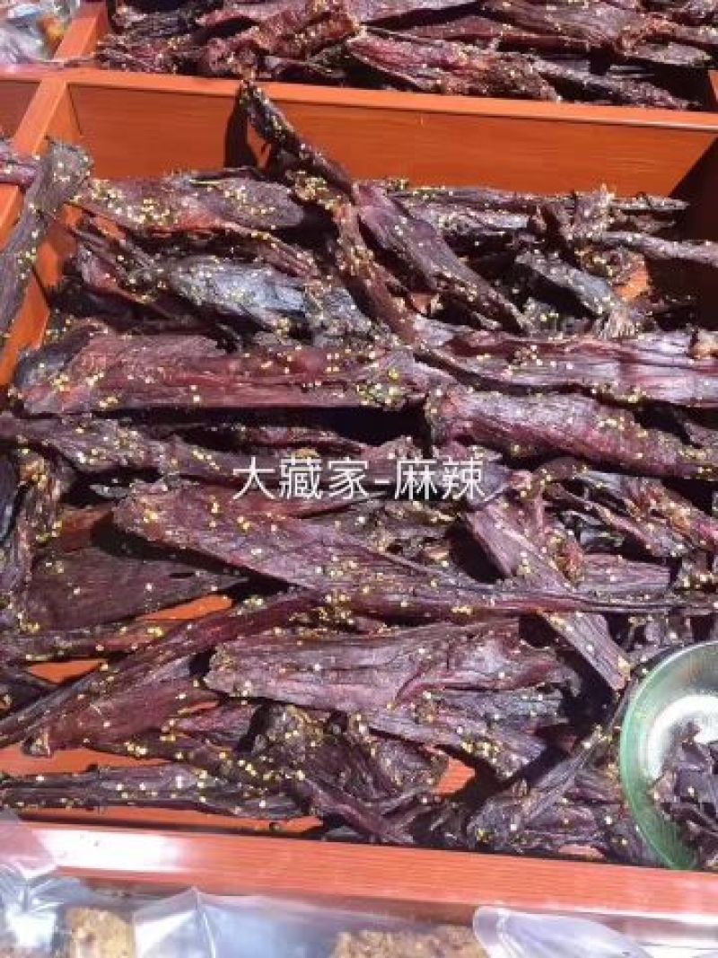 牛肉干