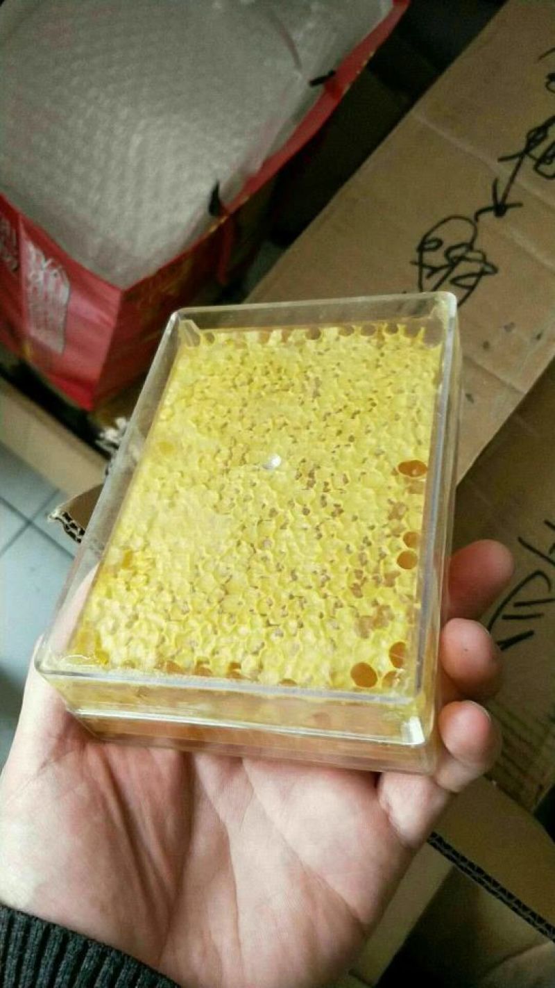 蜂巢蜜1斤