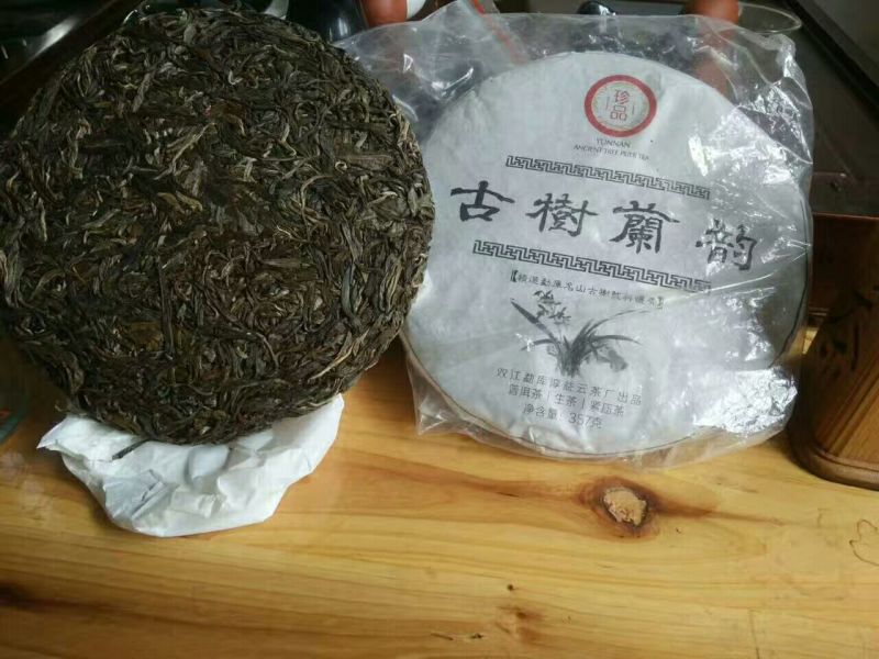 普洱茶一级