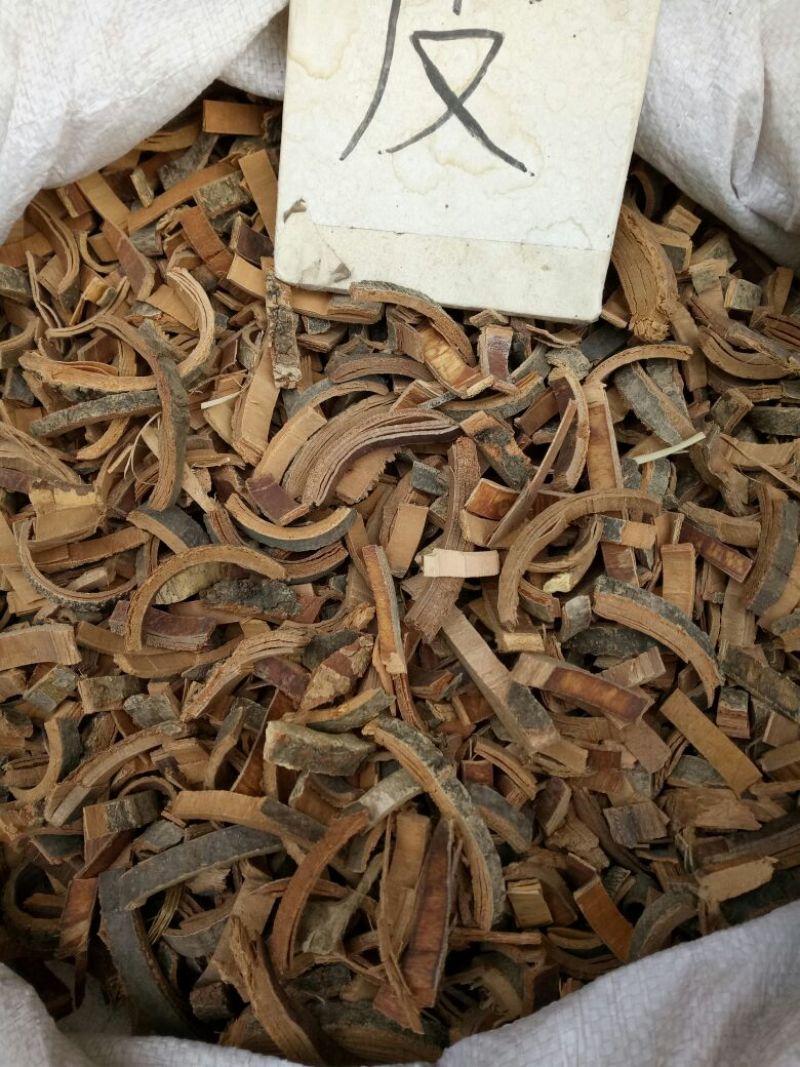 秦皮河北干货人工种植2斤起包邮