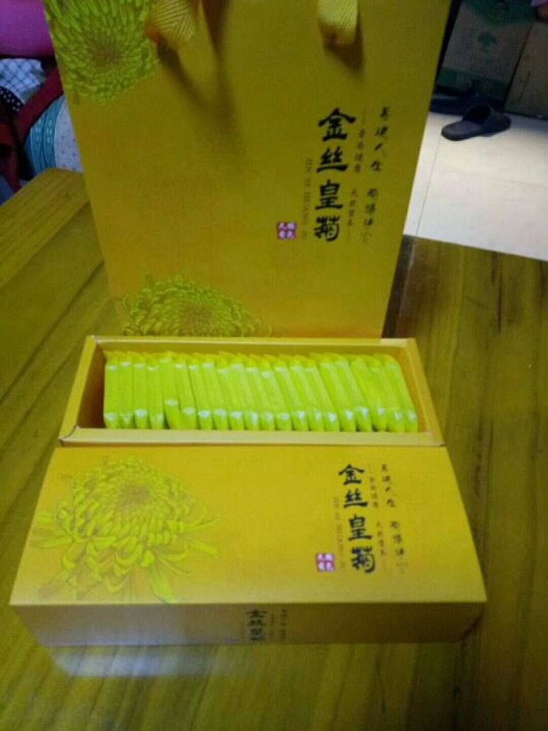 金丝皇菊茶全国第一纯天然无公害