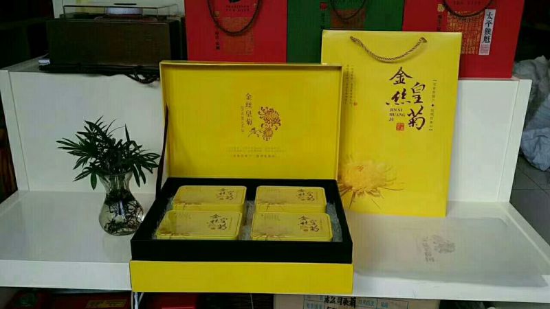 金丝皇菊茶全国第一纯天然无公害